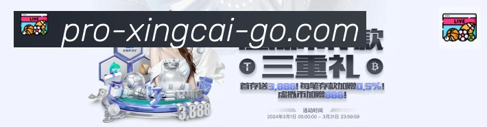 平台使命图